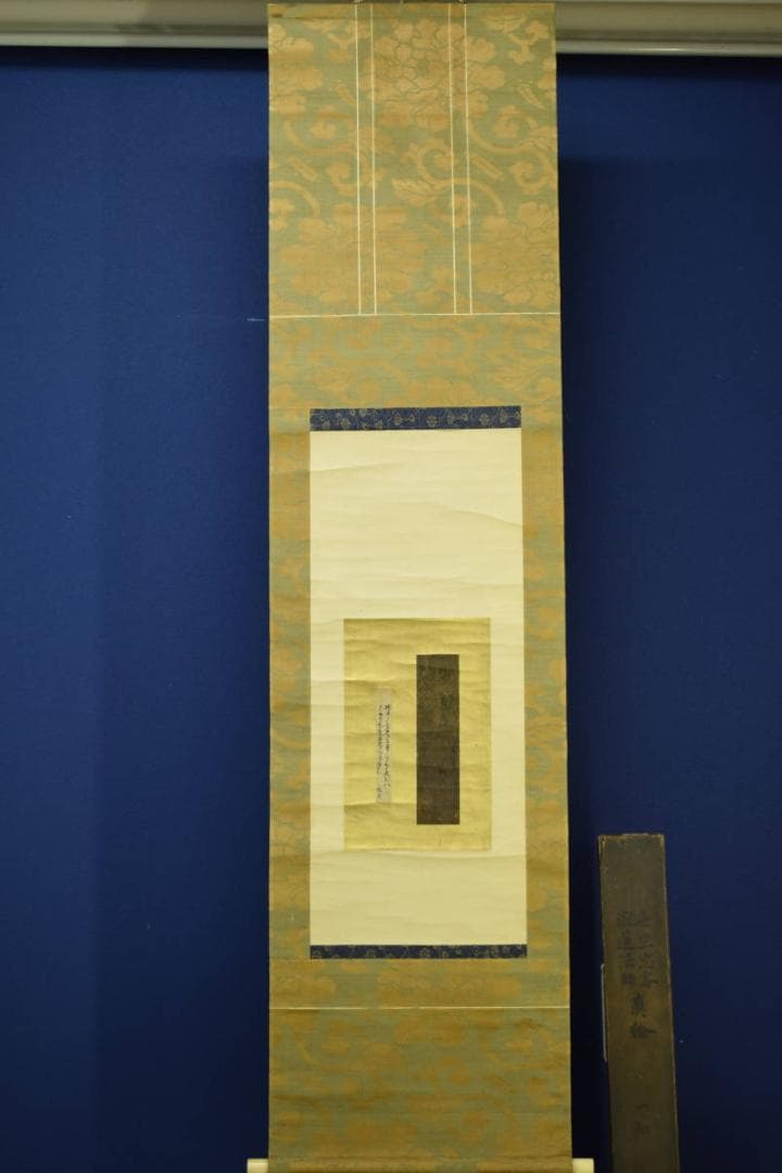 模写/壬生忠岑/寂蓮法師/歌/布袋屋掛軸HE-701