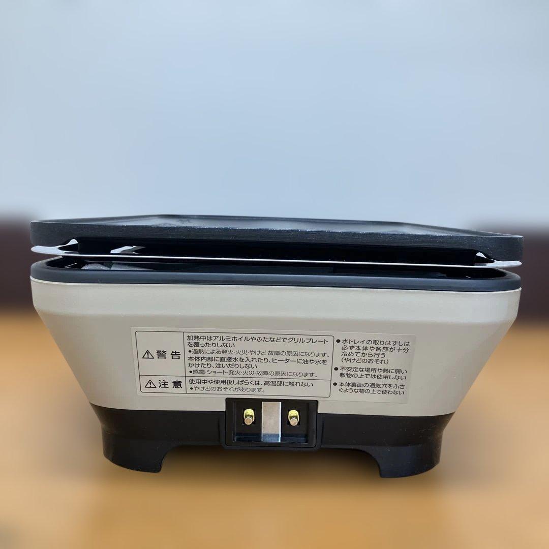 N545 アラジン グラファイトミニグリラー CAG-MG7ASP 2025年製