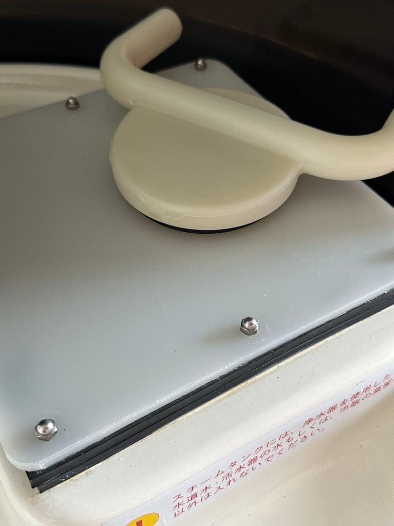 ホームサウナ　ミストサウナ　エステ　サロン　ダイエット