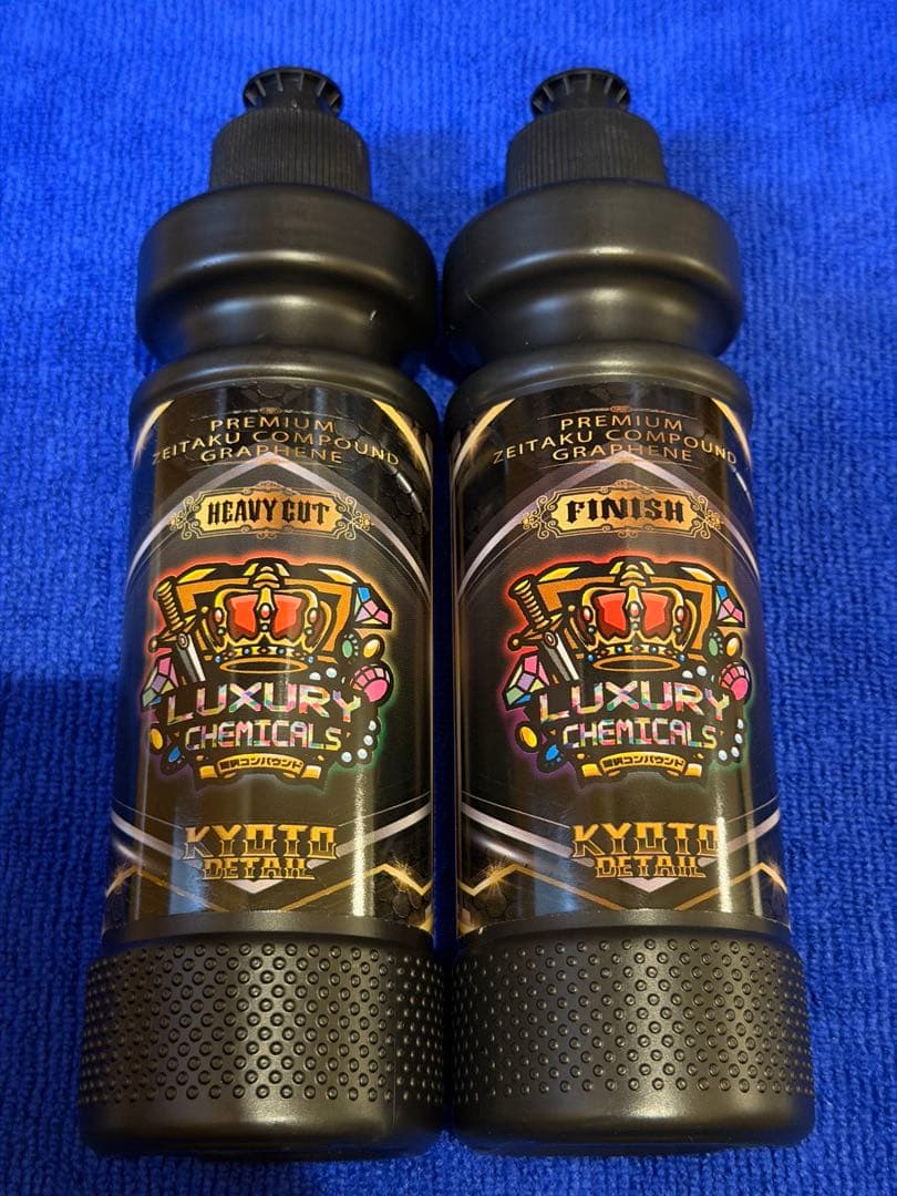 蜃*楼様 京都ディテール 贅沢コンパウンドグラフェン 300ml セット