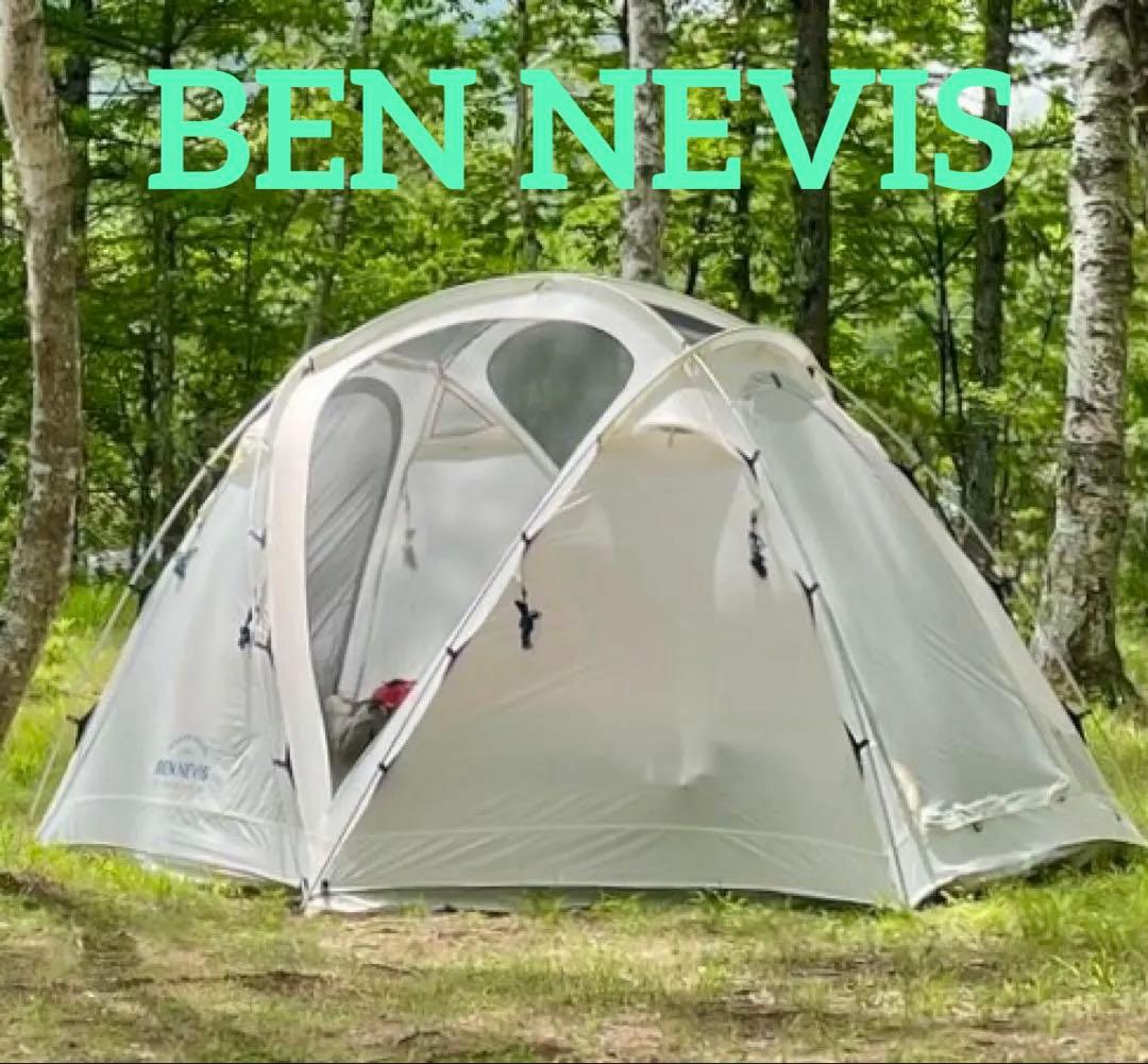 【美品】BEN NEVIS ベンネヴィス　オブザーバーシェルター アイボリー