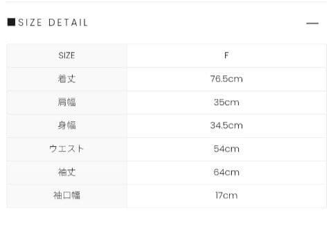 ワンピース andmary lotta frill mini dress black