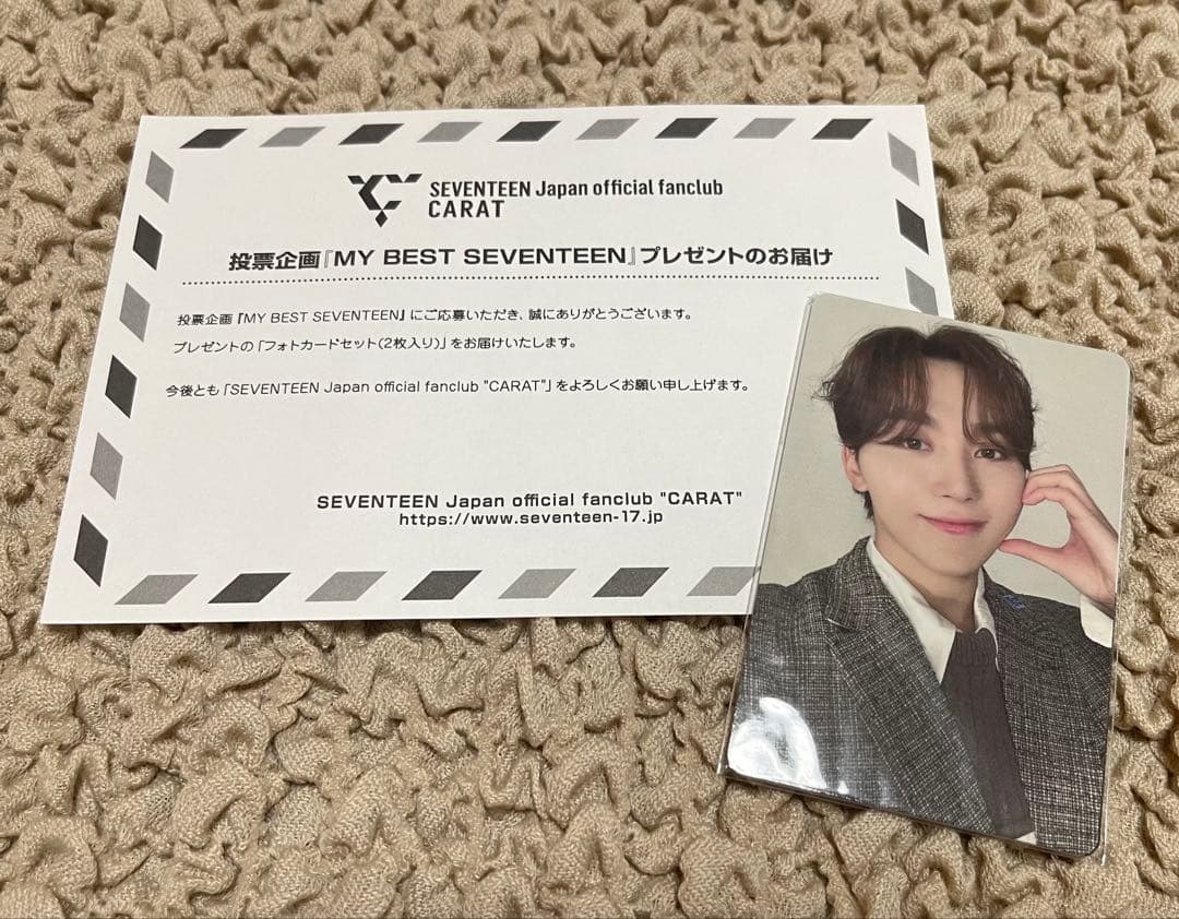 MY BEST SEVENTEEN スングァン フォトカード トレカ CARAT