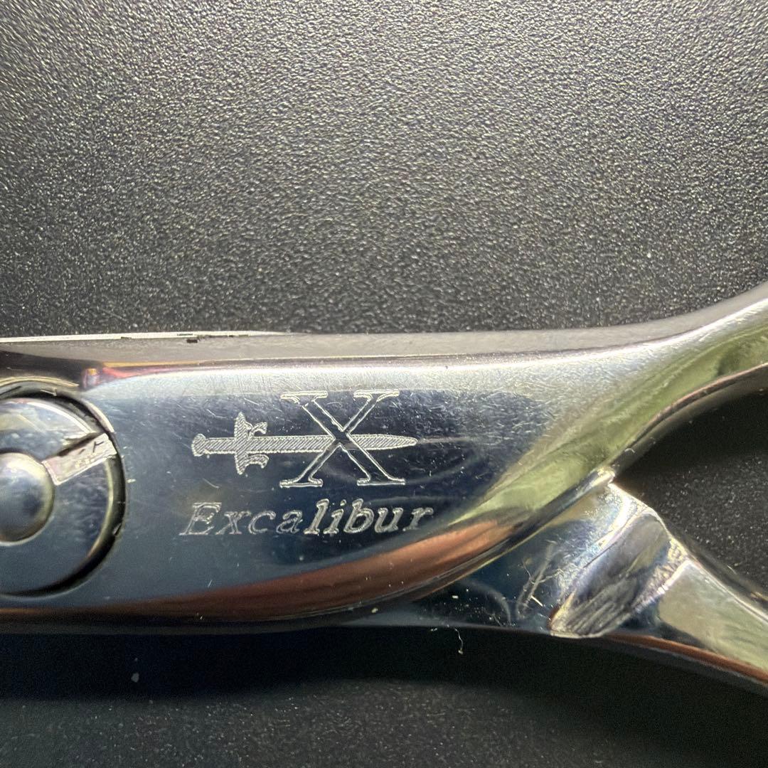 BMCシザーExcalibur 7インチ　研磨済み