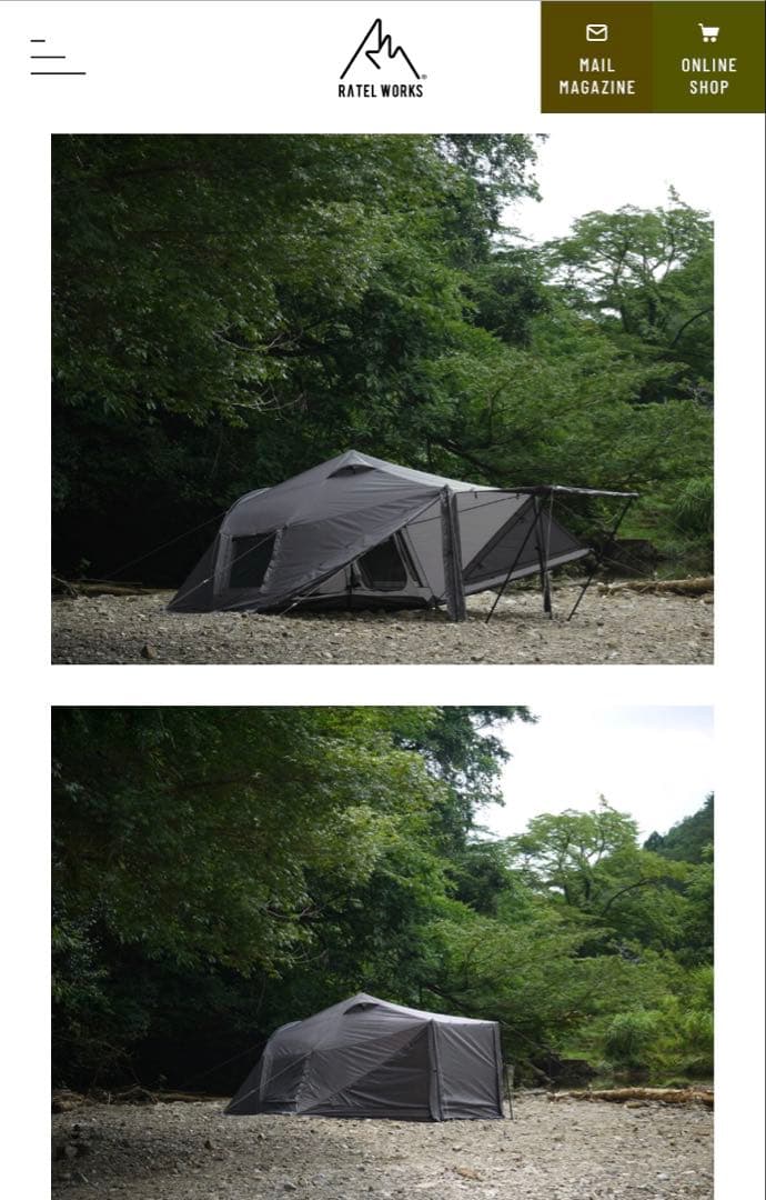 ラーテルワークス　WAL LIGHT（ヴァルライト）