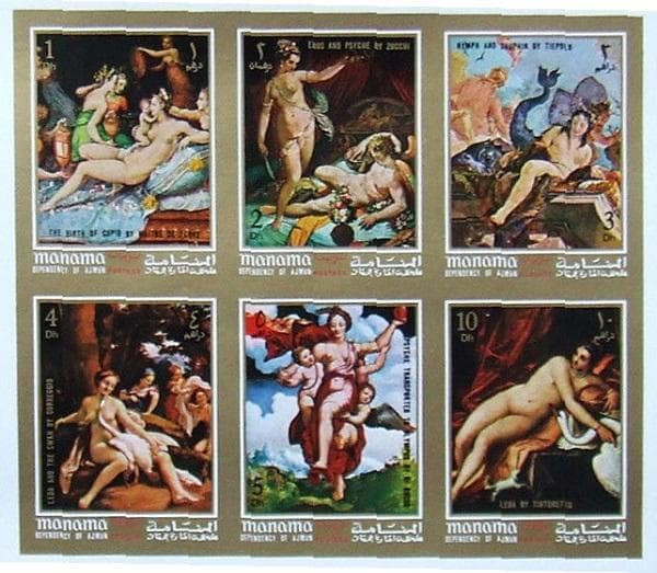 カット無し、アラブ首長国連邦、マナマ、美術シート cbj_s115_er