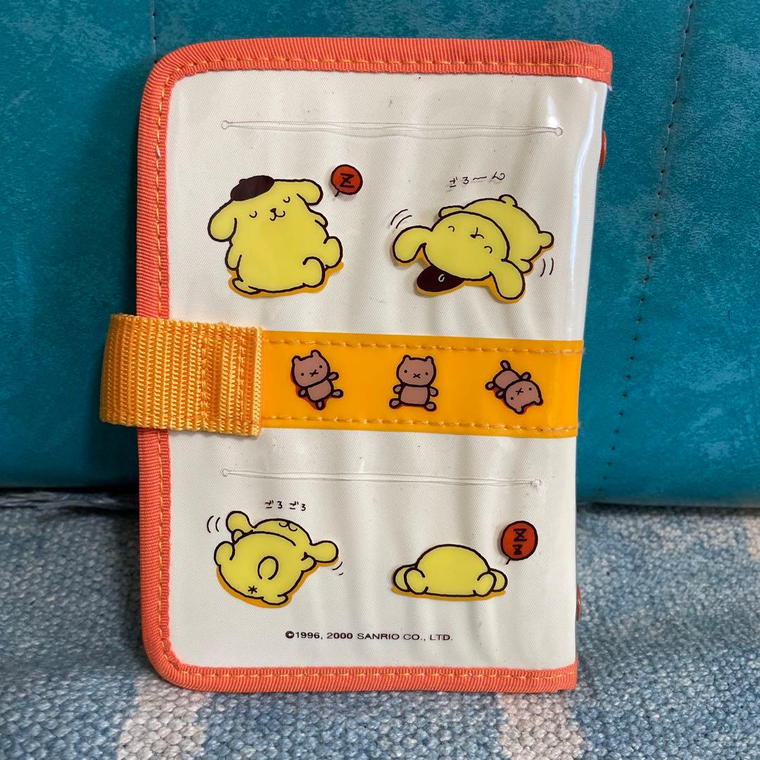 ポムポムプリン　システム手帳　　2000年　6穴