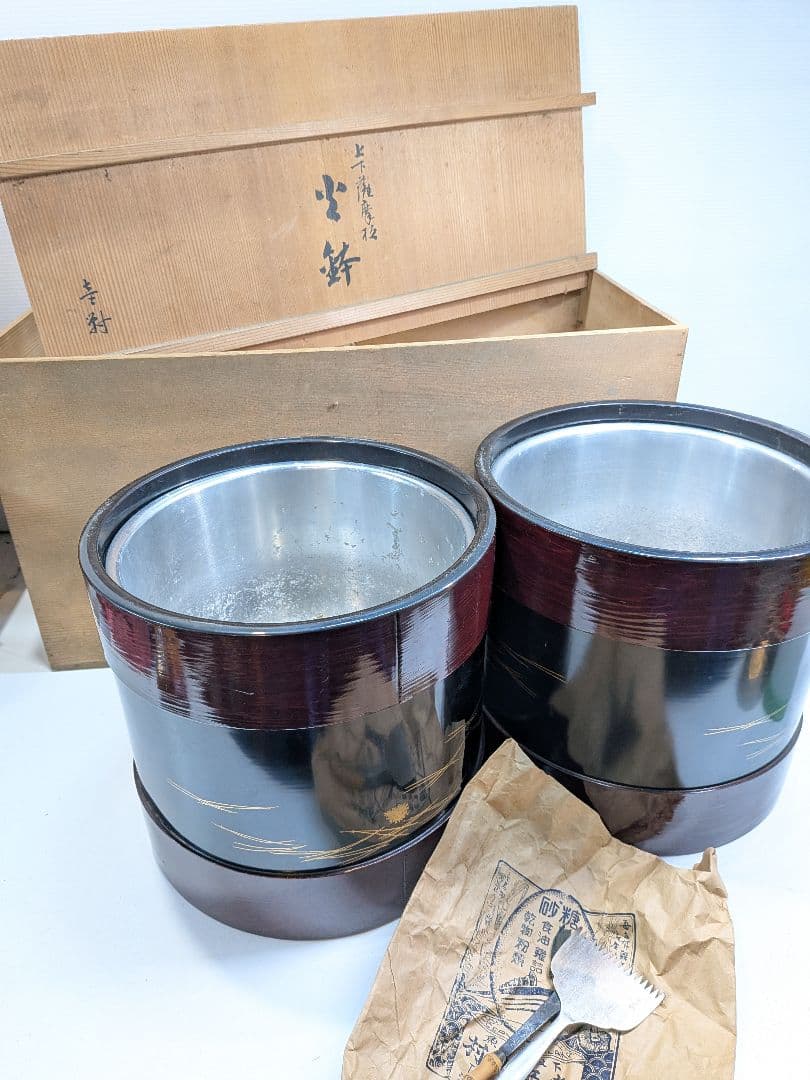 P024 京都 象彦 漆器 手あぶり 火鉢 2点 木箱入 老舗 伝統工芸