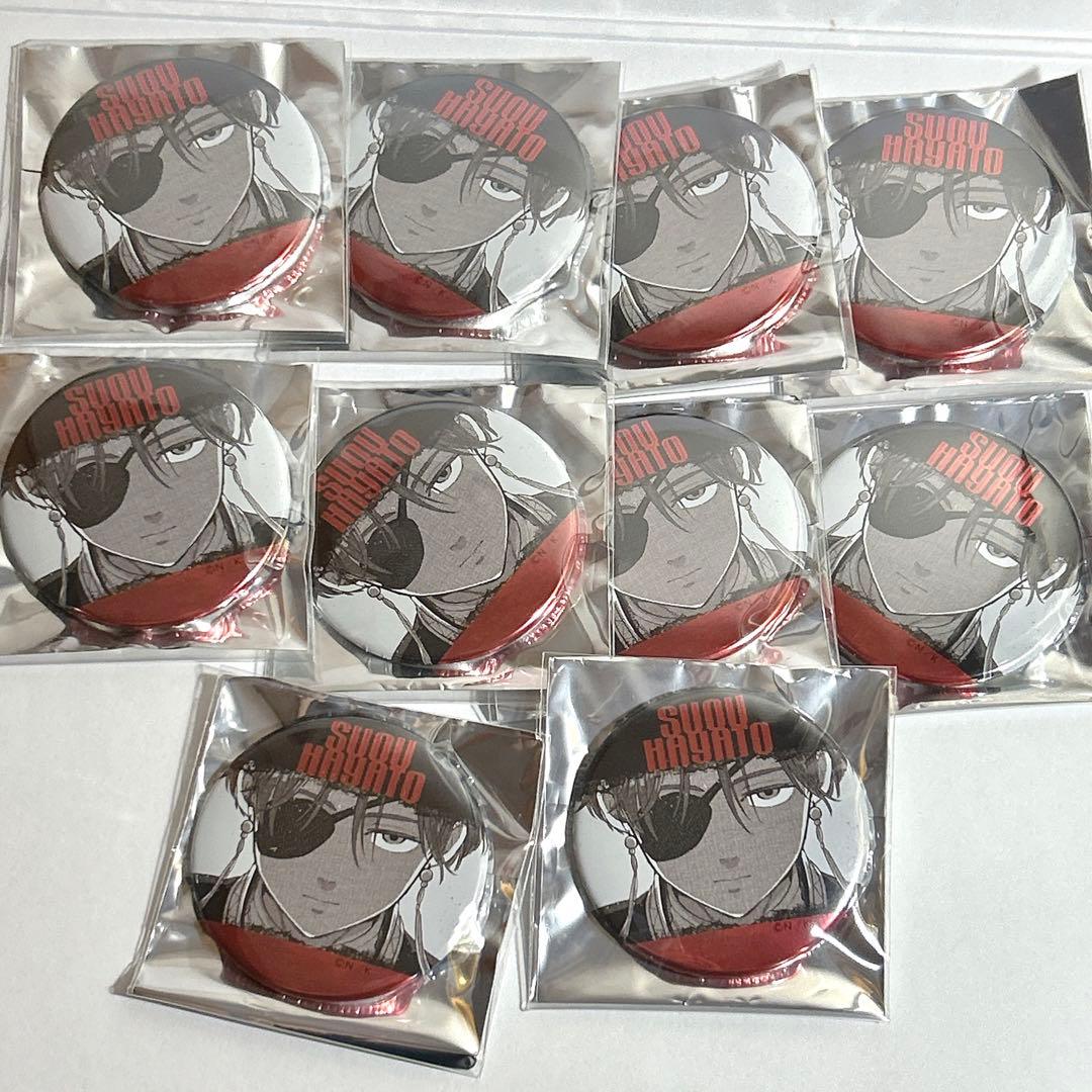 078 蘇枋隼飛 WIND BREAKER ジュエリー缶バッジ 原作絵