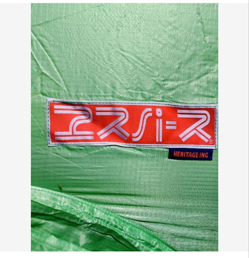 新品　未使用　エスパース　ドーム　テント　マキシム　ヘリテイジ　2人　3人　ペグ