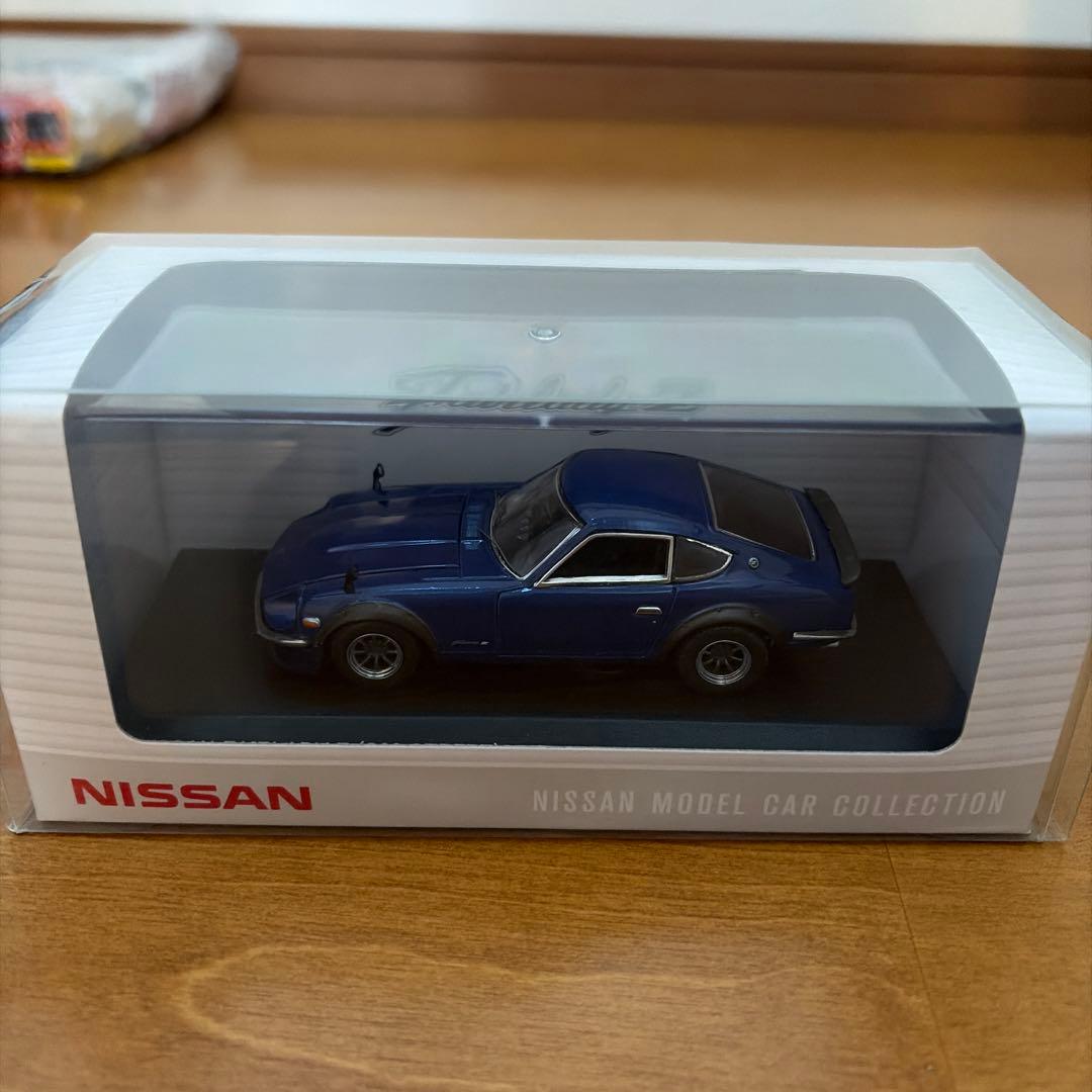 Nissan Fairlady Z ミニカー KWAMOL2001