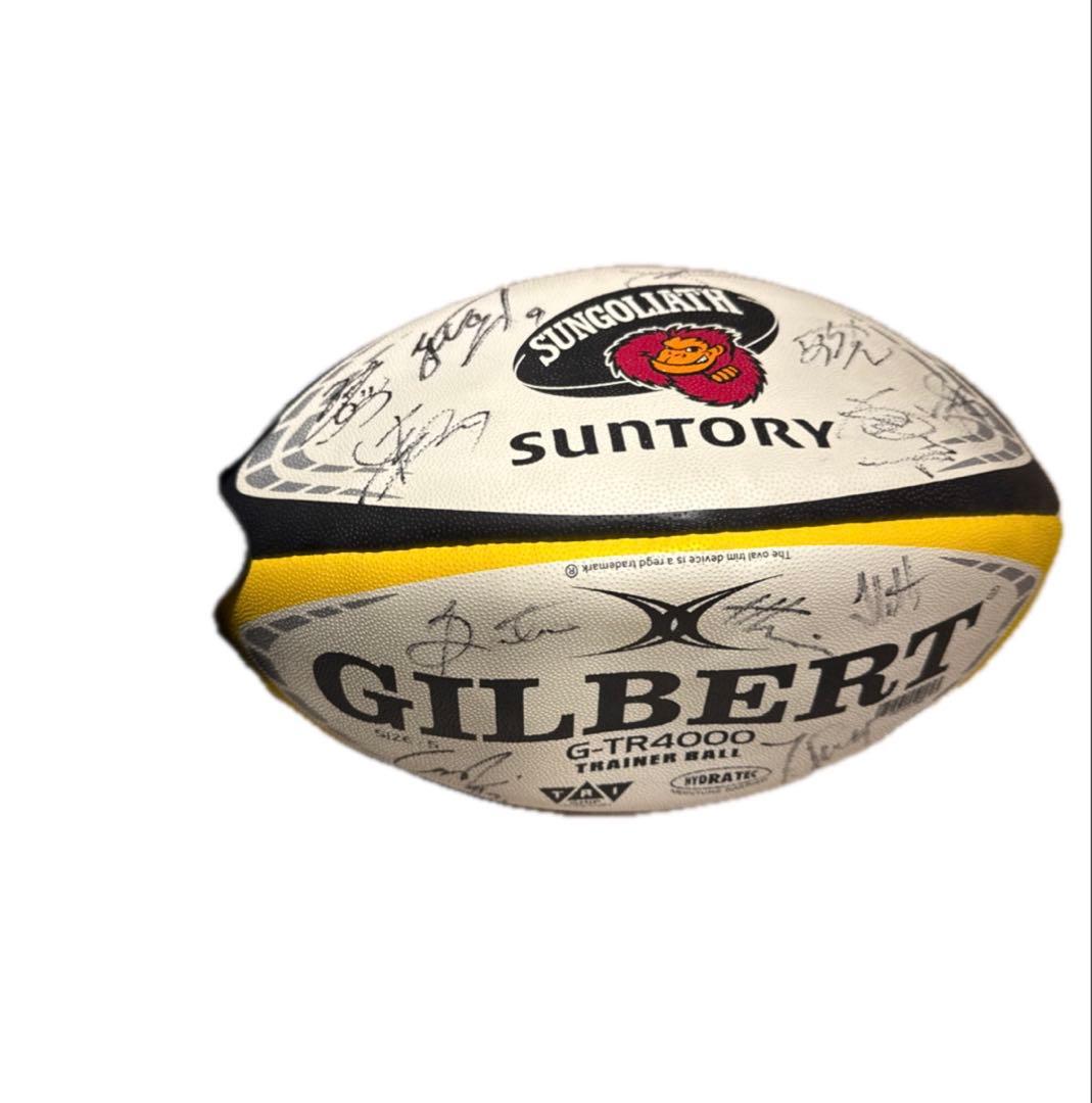 Gilbert サントリーサンゴリアス サイン入りラグビーボール