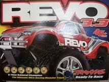 トラクサス　REVO3.3 　GP 　新品