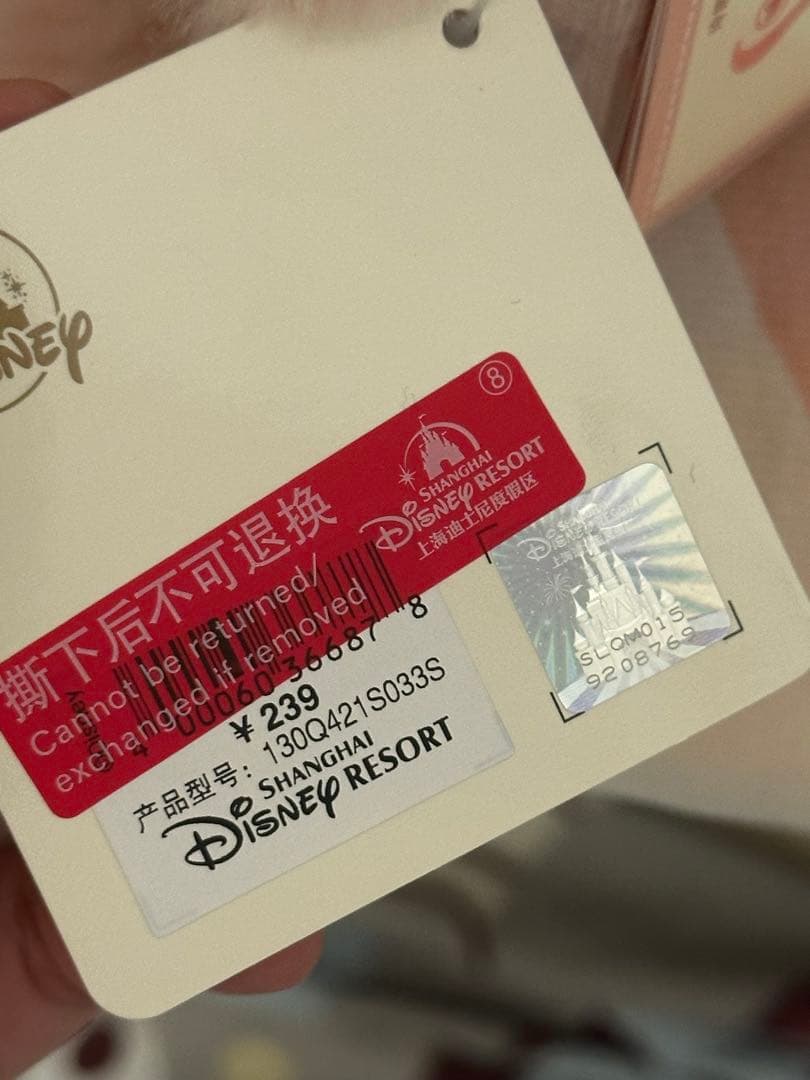 【お顔厳選】専用まとめ