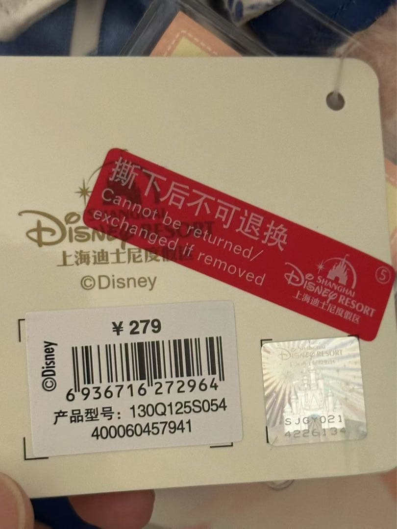 【お顔厳選】専用まとめ