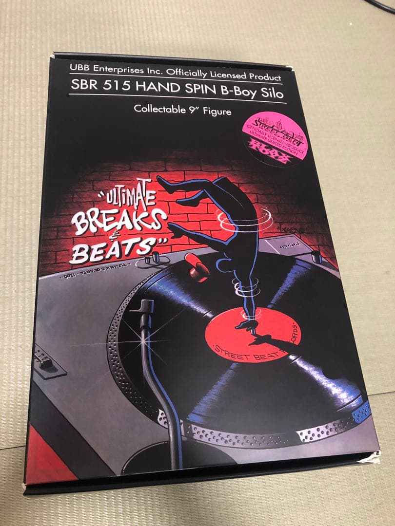 訳あり 限定 SBR 515 HAND SPIN B-BOY Silo DJ