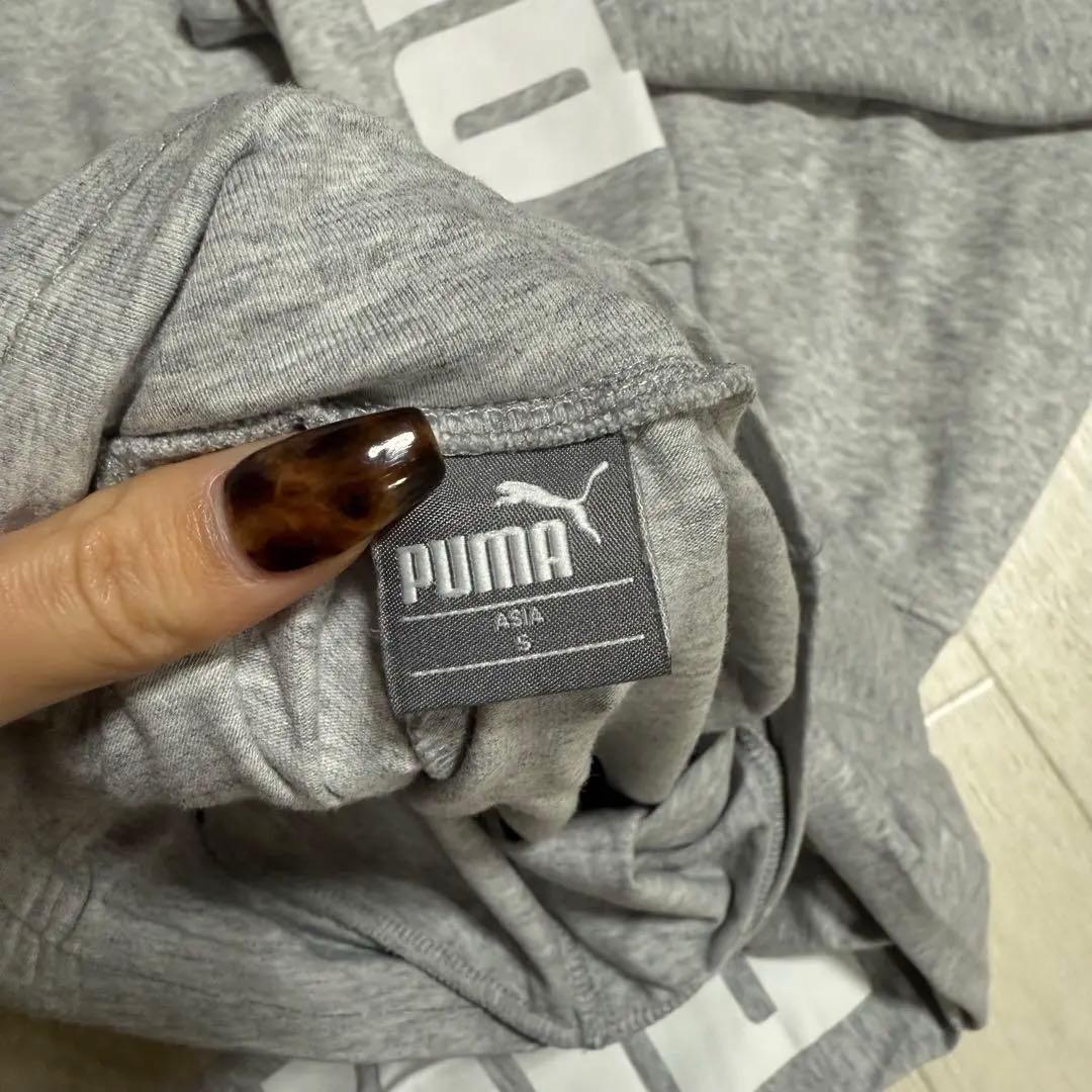 完売品　PUMA グレー ジャージ上下セット　パーカー　レギンス