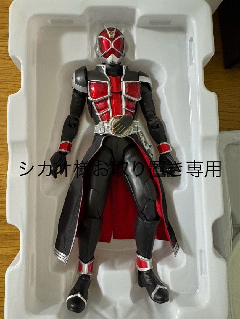 ※※シカオ様お取り置き専用※※ 仮面ライダーウィザード フレイムスタイル
