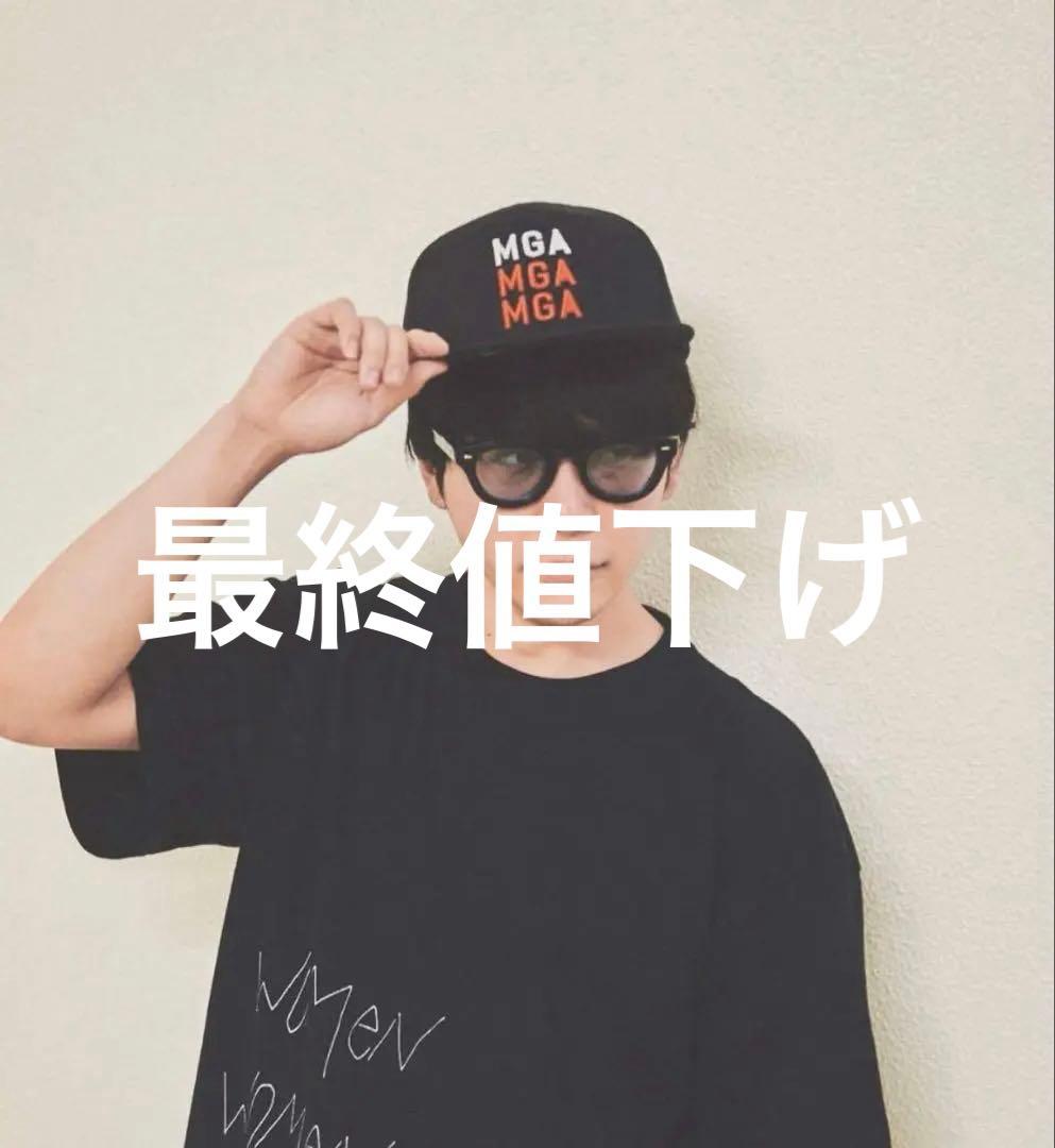 【限定品】Mrs. GREEN APPLE キャップ