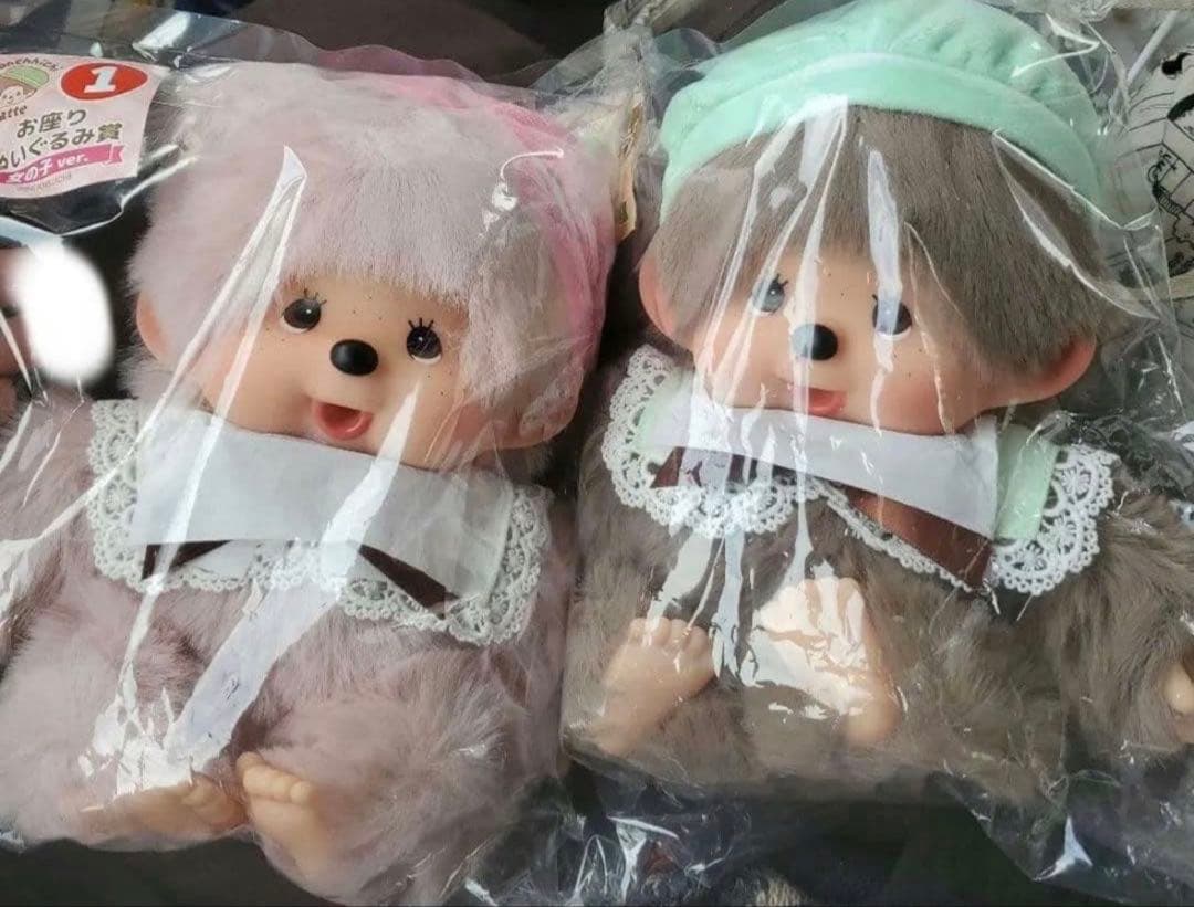 モンチッチ エンタメくじ 1番　ラストワン賞