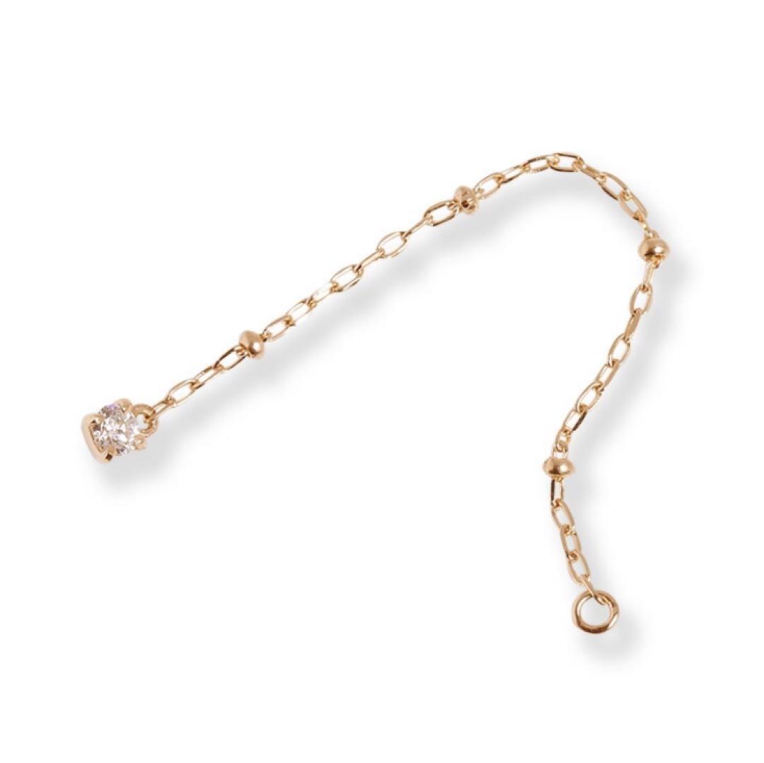 アクセサリー AVARON Diamond Chain Pierce Parts