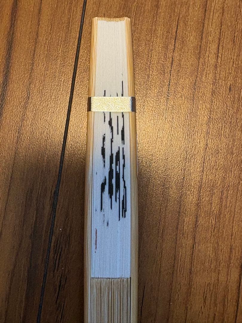 【新品未使用】高市早苗内閣総理大臣 扇子 「崇高雄渾」 一点限り