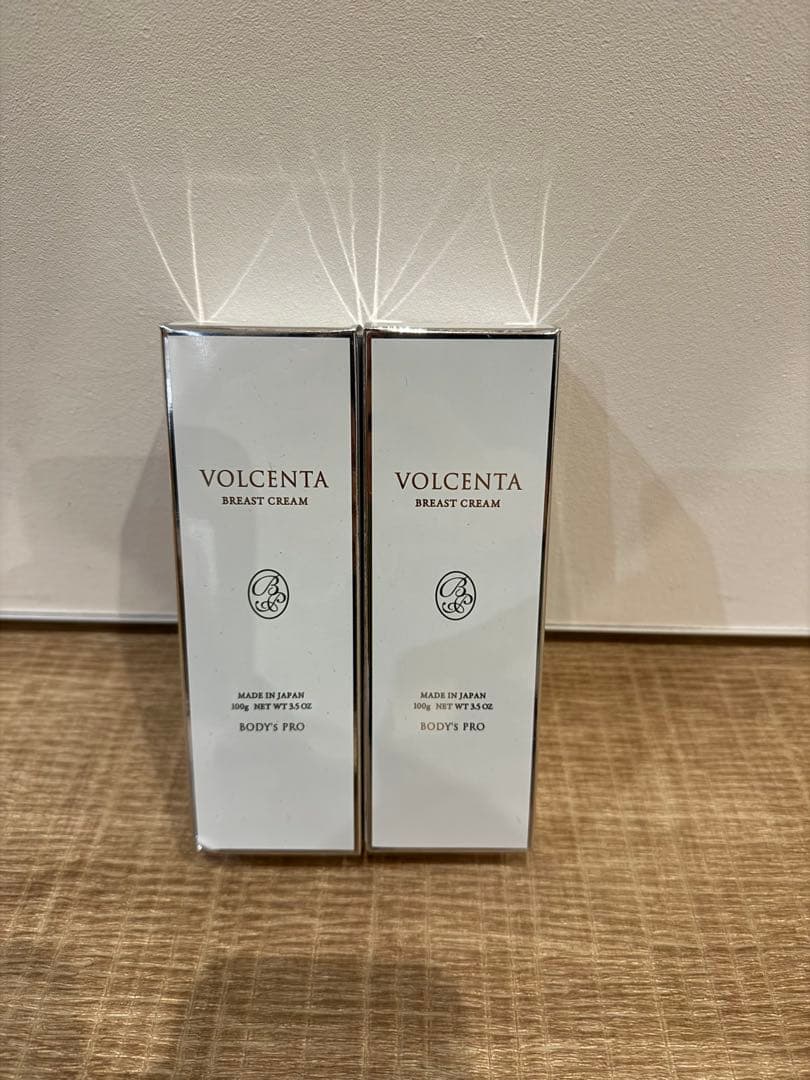 ボルセンタ　バストクリーム　2本セット