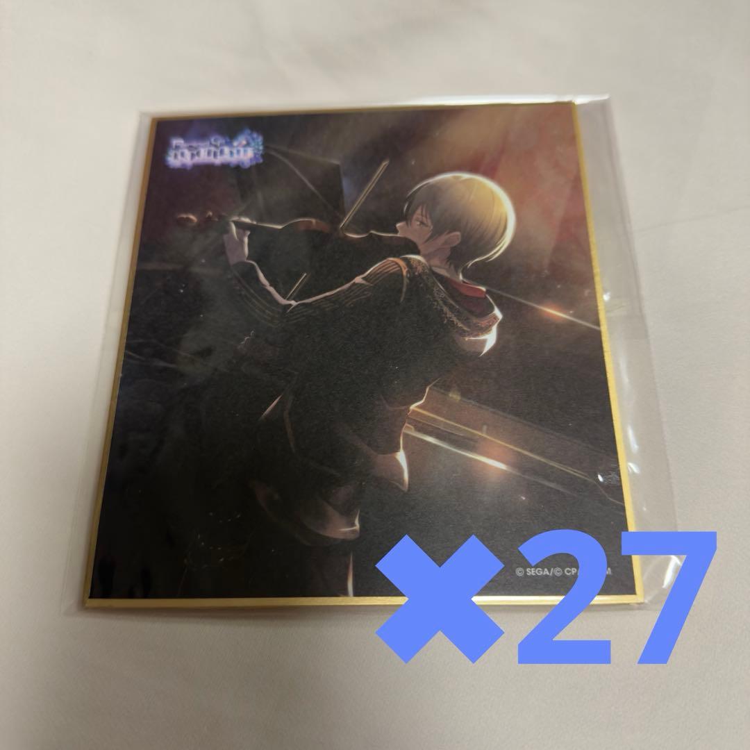 青柳冬弥　ノクターン　色紙　7A