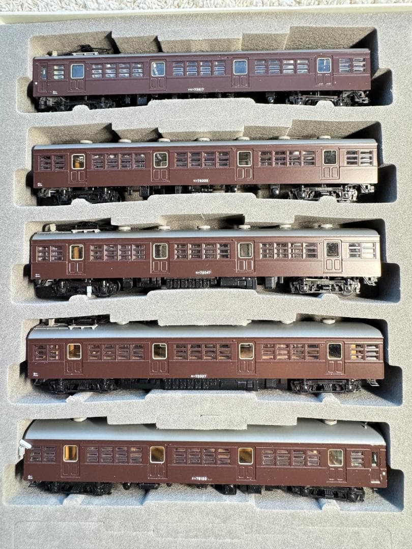 TOMIX 国鉄 72・73形通勤電車基本セット　98377