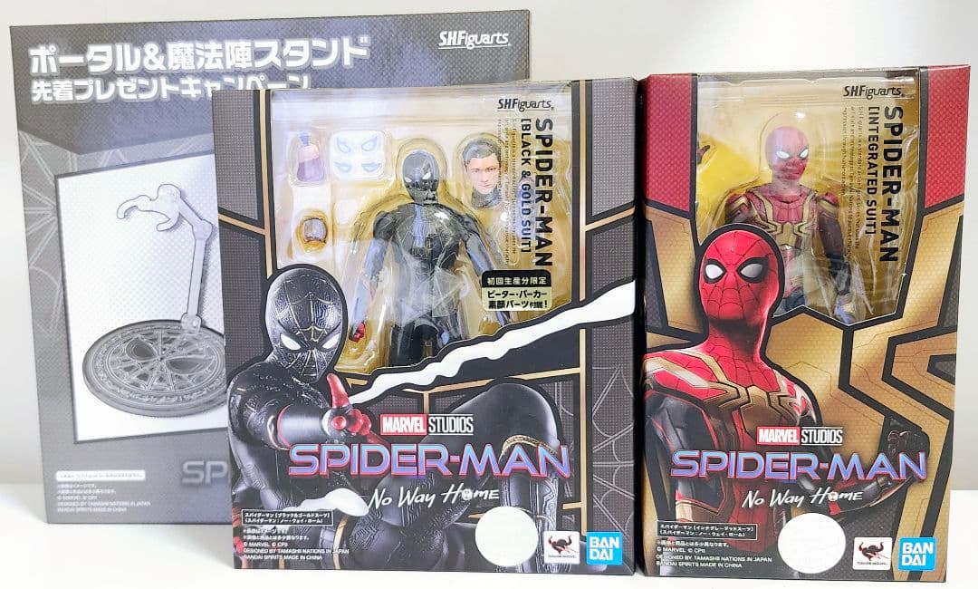 S.H.Figuarts　スパイダーマン　No Way 　３点セット