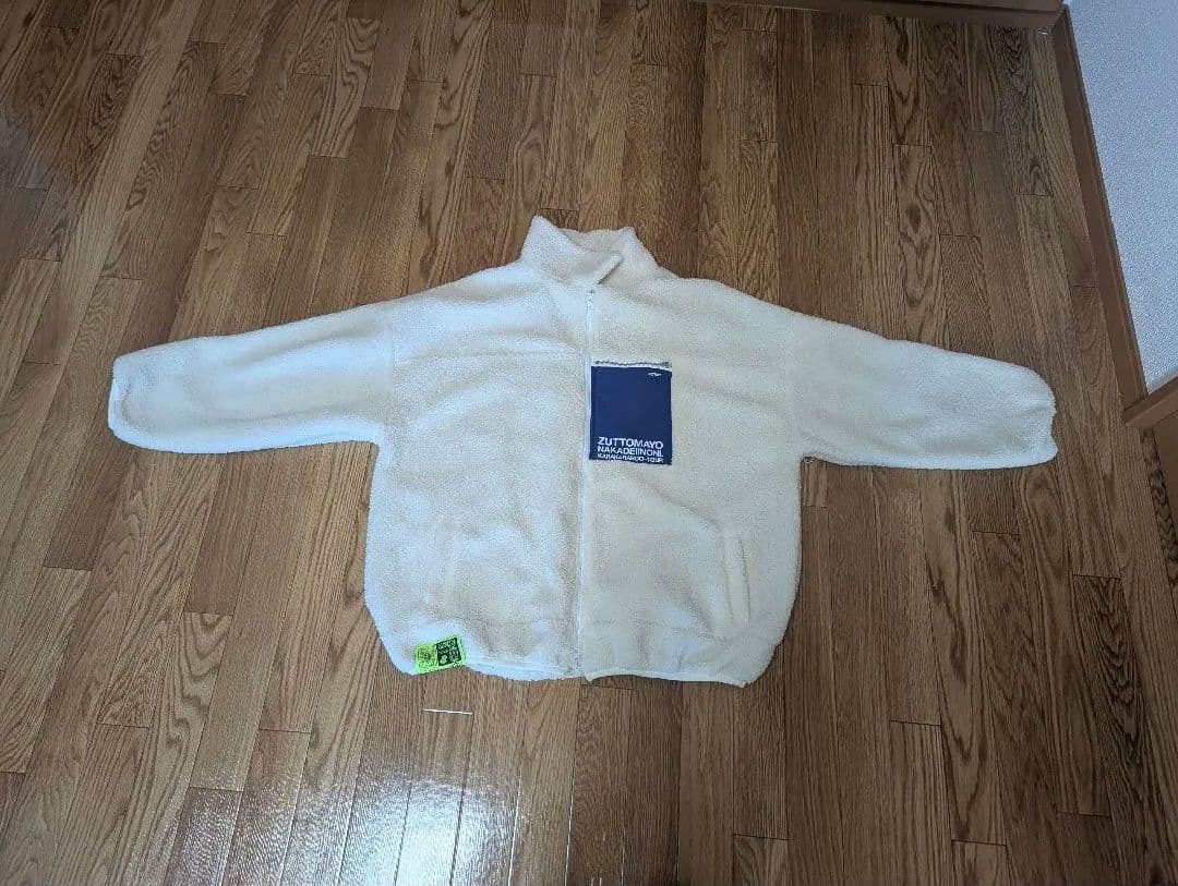 ずっと真夜中でいいのに。 果羅火羅武ツアー ボアジャケット XL