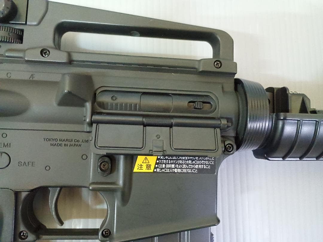 M4A1 Colt Carbine 電動ガン　Boys 　東京マルイ　　02