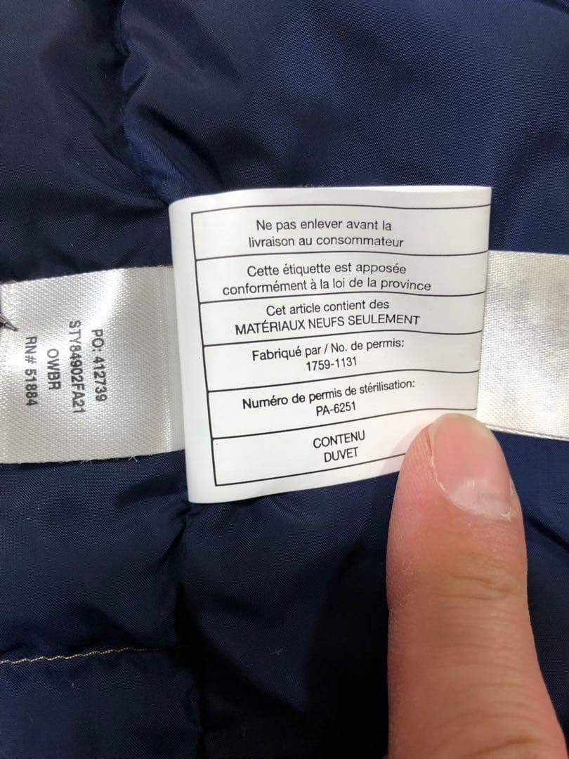 ロ*シ様 【新品】patagonia パタゴニア　ハイロフト　ダウン　フーディ