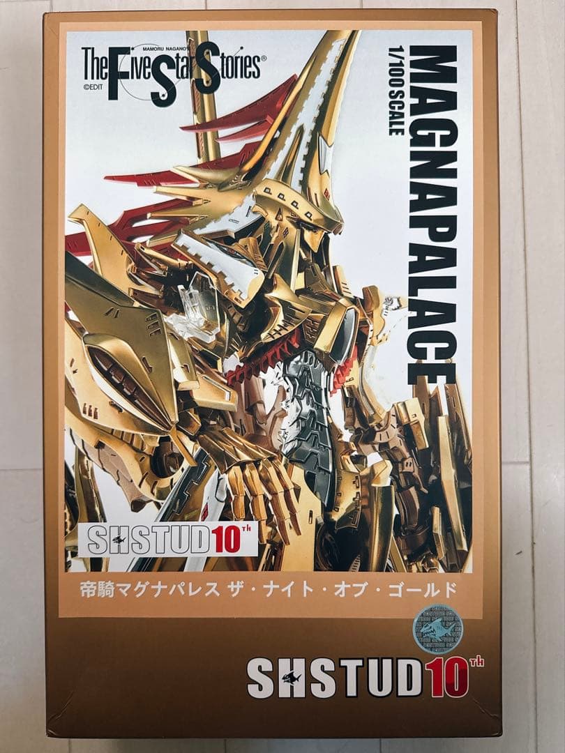 帝騎 MAGNAPALACE 1/100 ガレージキット ファイブスター物語