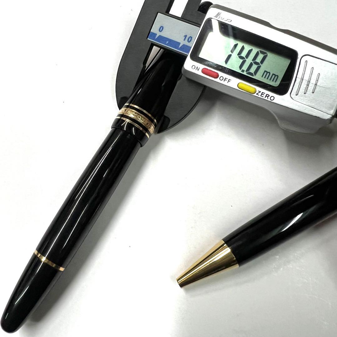 MONTBLANC 万年筆 ボールペン セット マイスターシュテュック