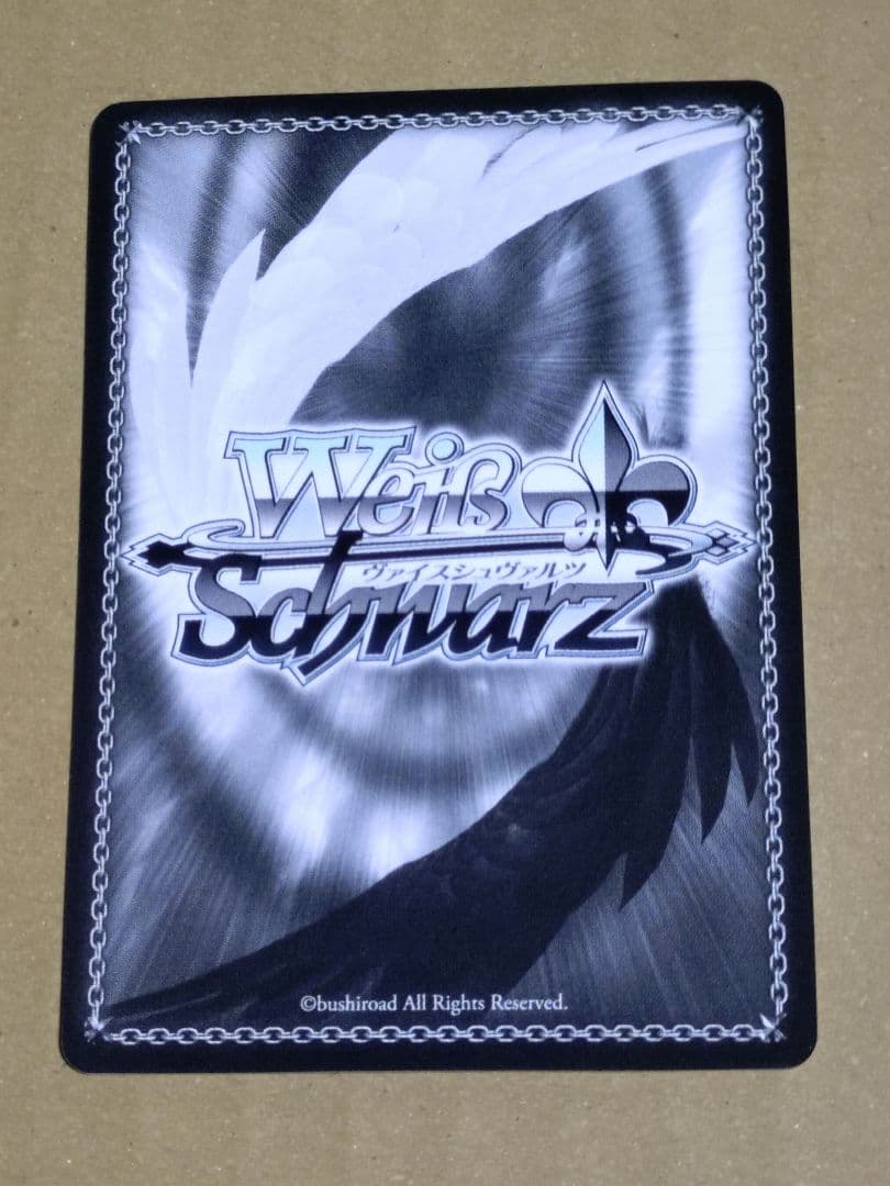 ヴァイスシュヴァルツ シークレットサンタ シャロ 内田真礼 金箔押しサイン入り