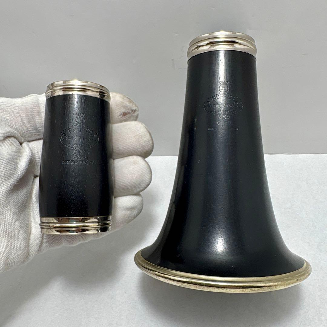 クラリネット クランポン E13 メンテナンス済み 付属品付き