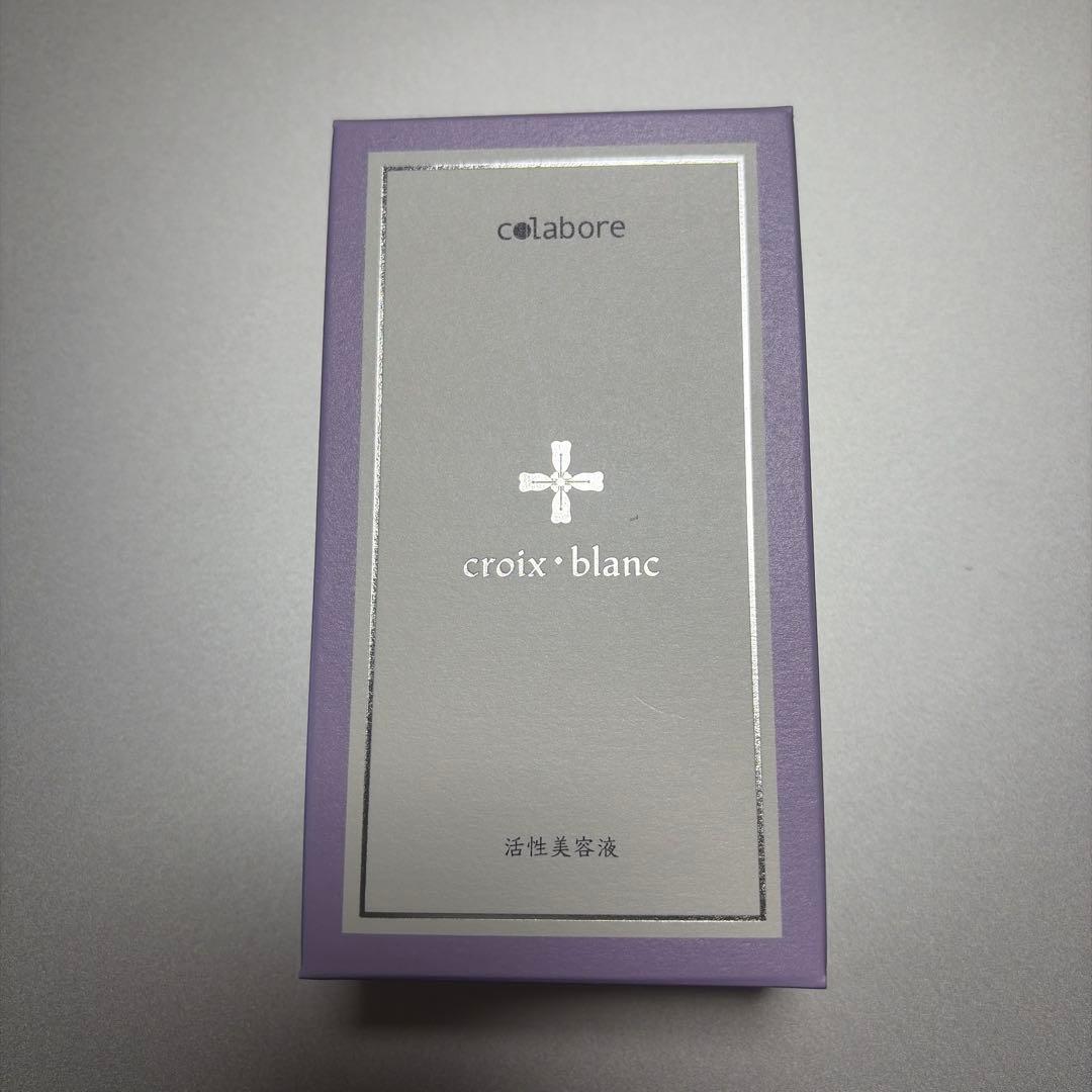 コラボレcroix blanc フェイスジェル