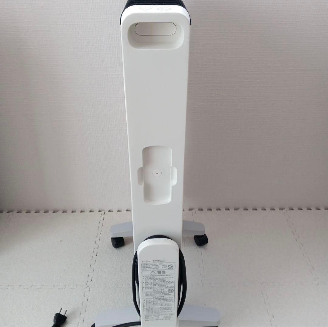 【美品】siroca 遠赤軽量ヒーター SN-M351 かるポカ