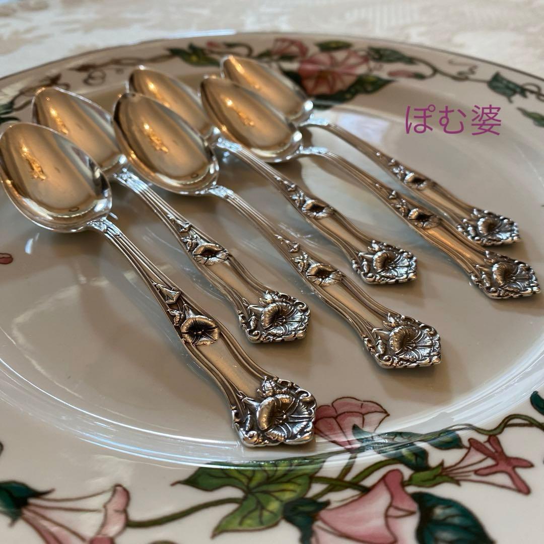 【米国／Alvin】純銀 スターリングシルバー／ティースプーン ２本「朝顔」