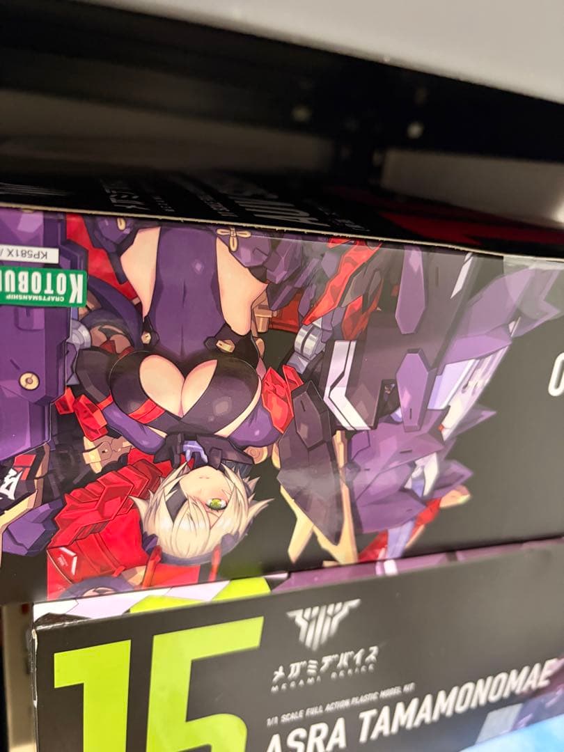 メガミデバス　スサノヲ　ジェネ　コトブキヤ