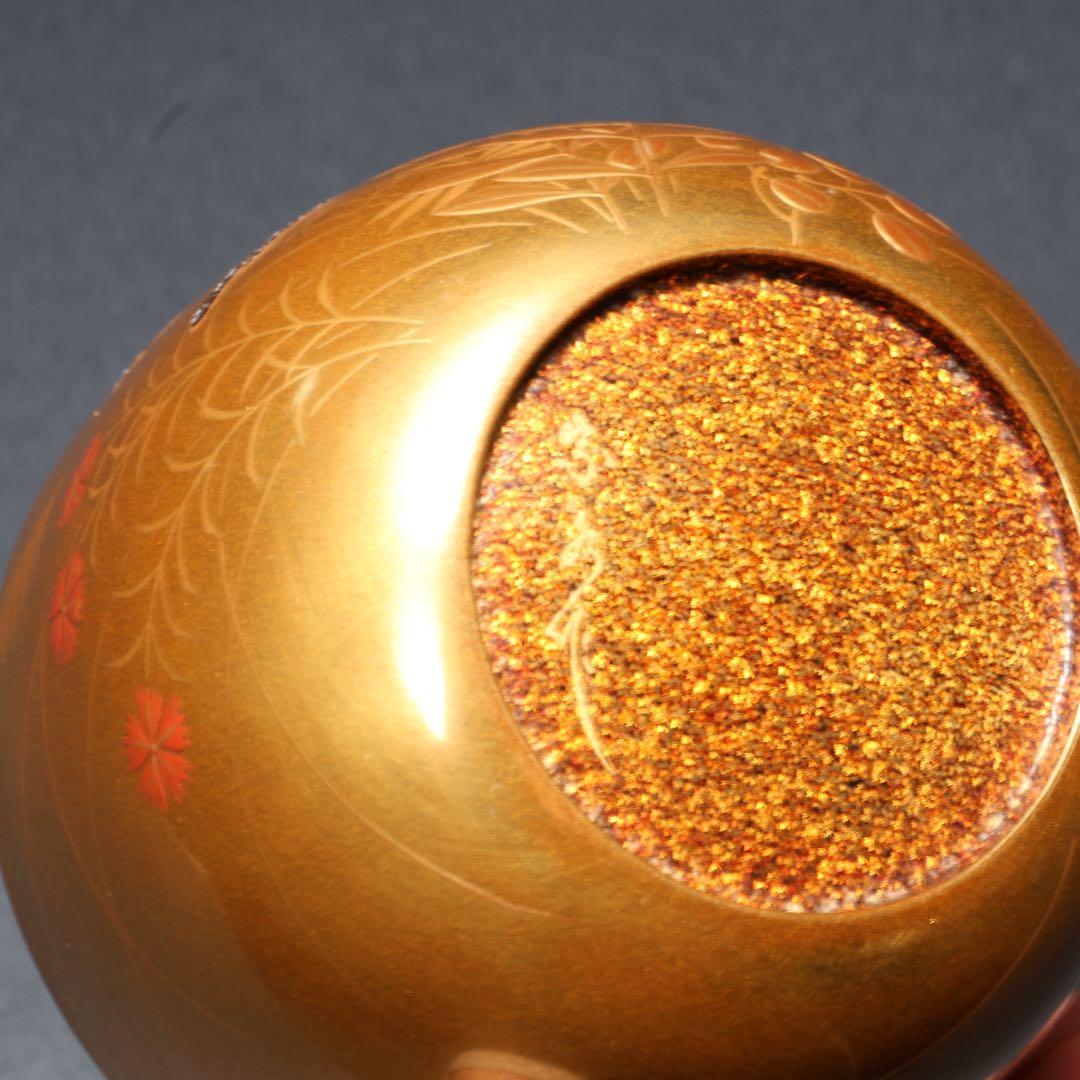 棗　秋草文　清水宗水　金蒔絵　共箱　R1690