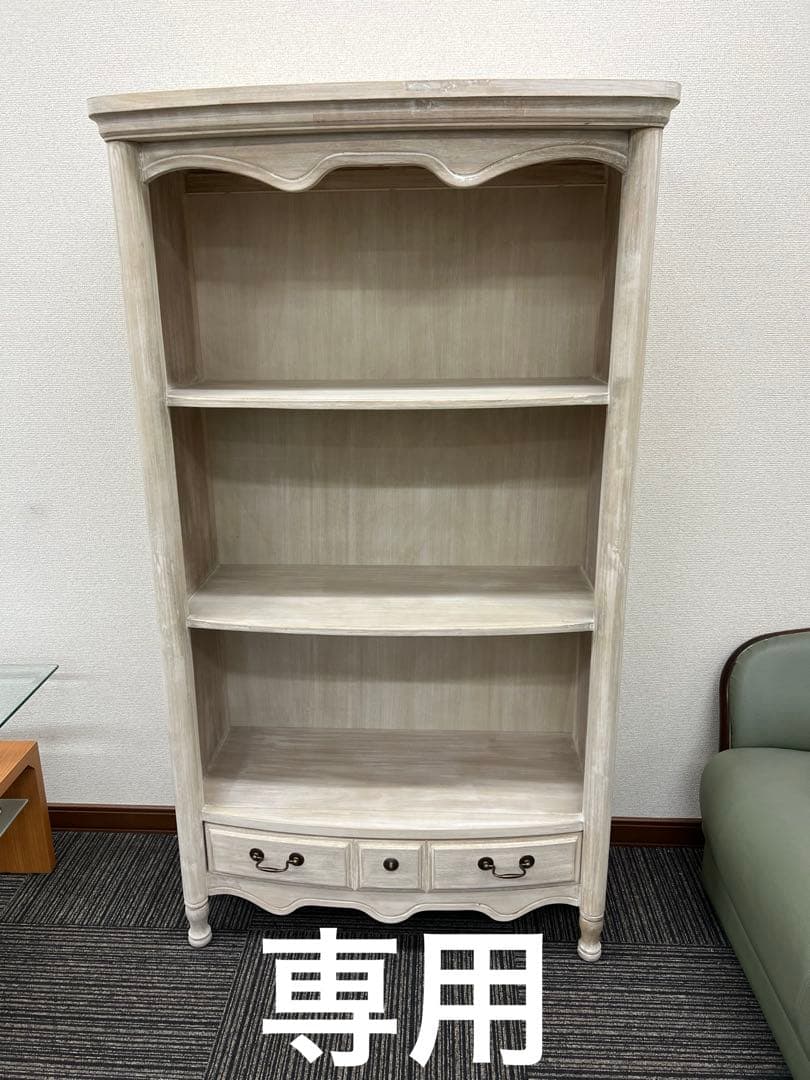 専用ページリリーホワイトリリージョン本棚ブックシェルフ北欧調家具