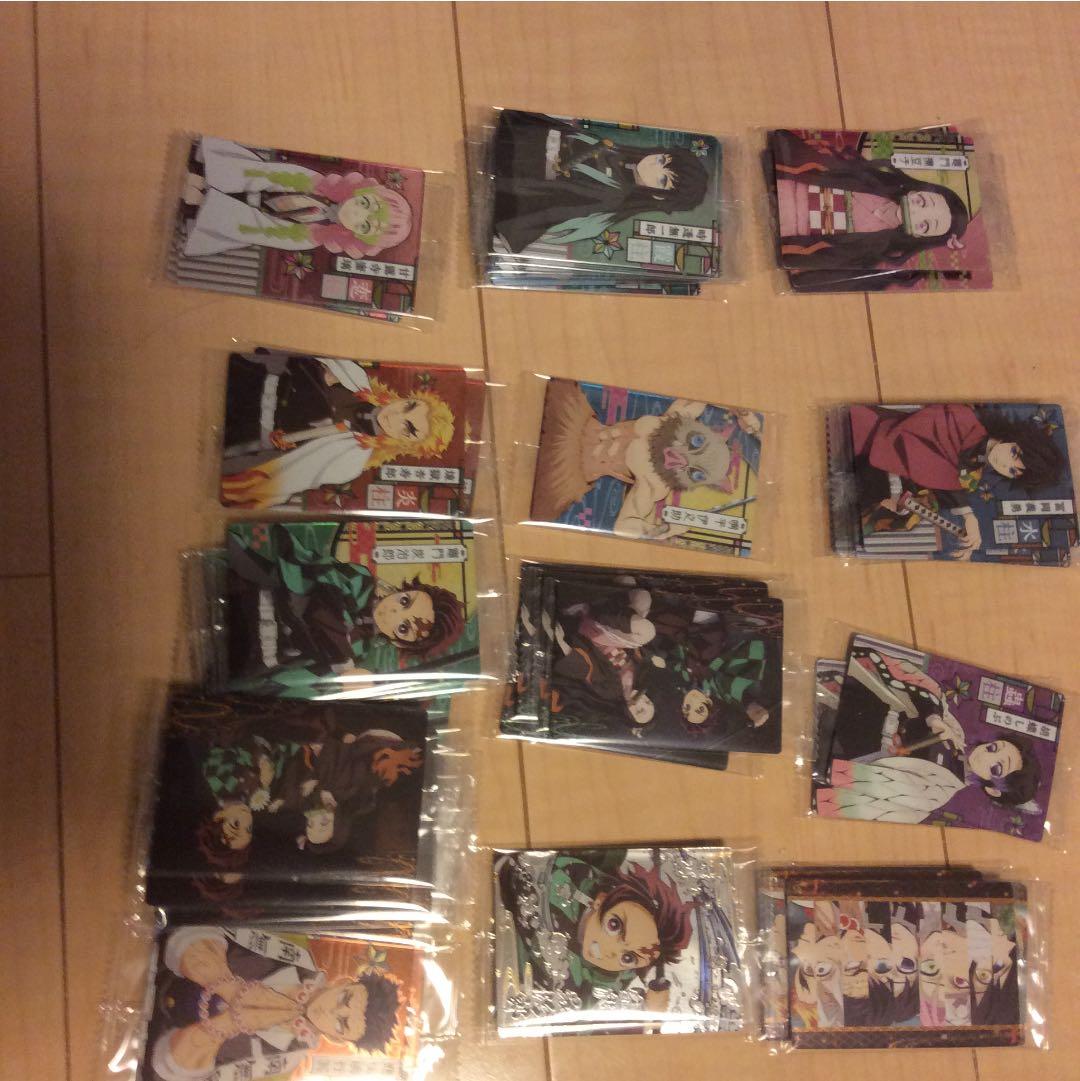 鬼滅の刃 ウエハース バラ売り 竈門 柱 1枚250円