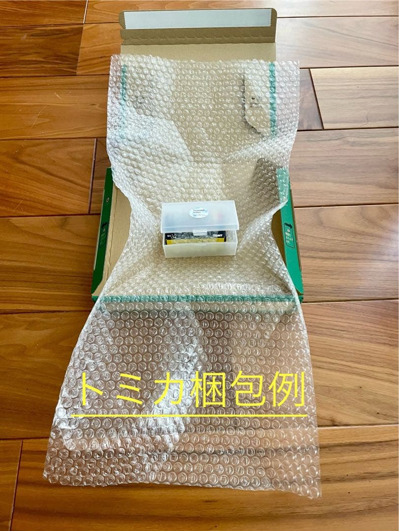 トミカ　黒箱　5 トヨタ2000GT ミニカタログ付