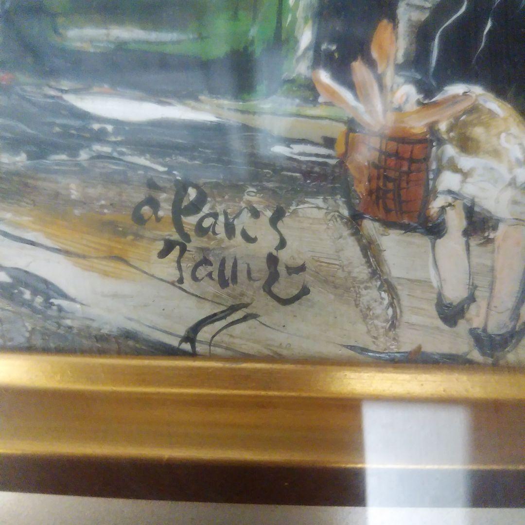 絵画（要本文参照)