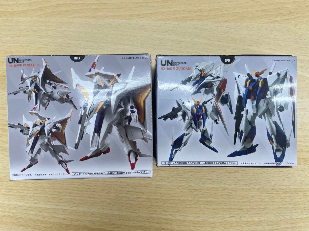 ペーネロぺー、Ξガンダム　ユニバーサルユニット　2体セット