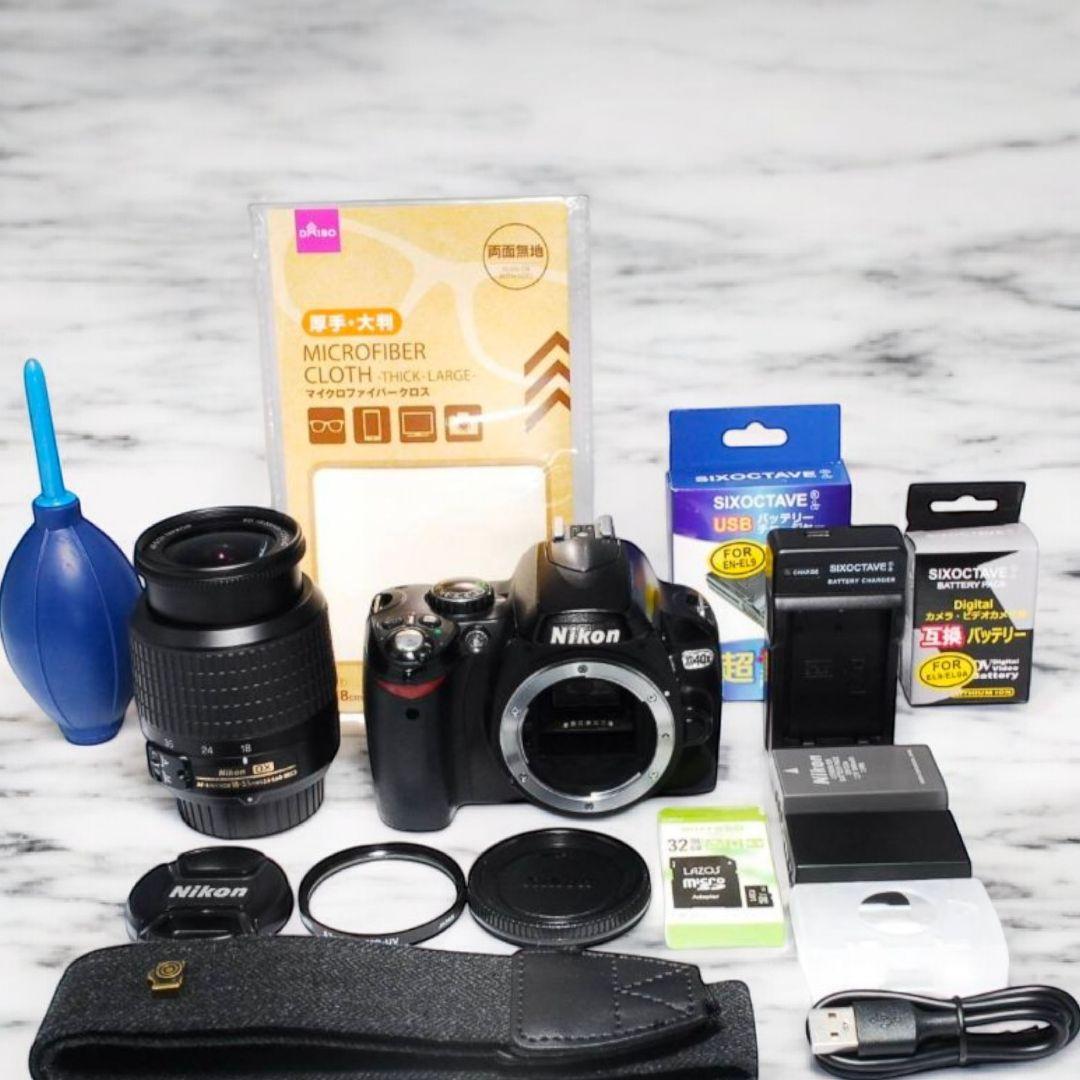♥AF対応レンズ付き♥ Nikon D40X すぐ使える 軽量 ニコン 簡単操作