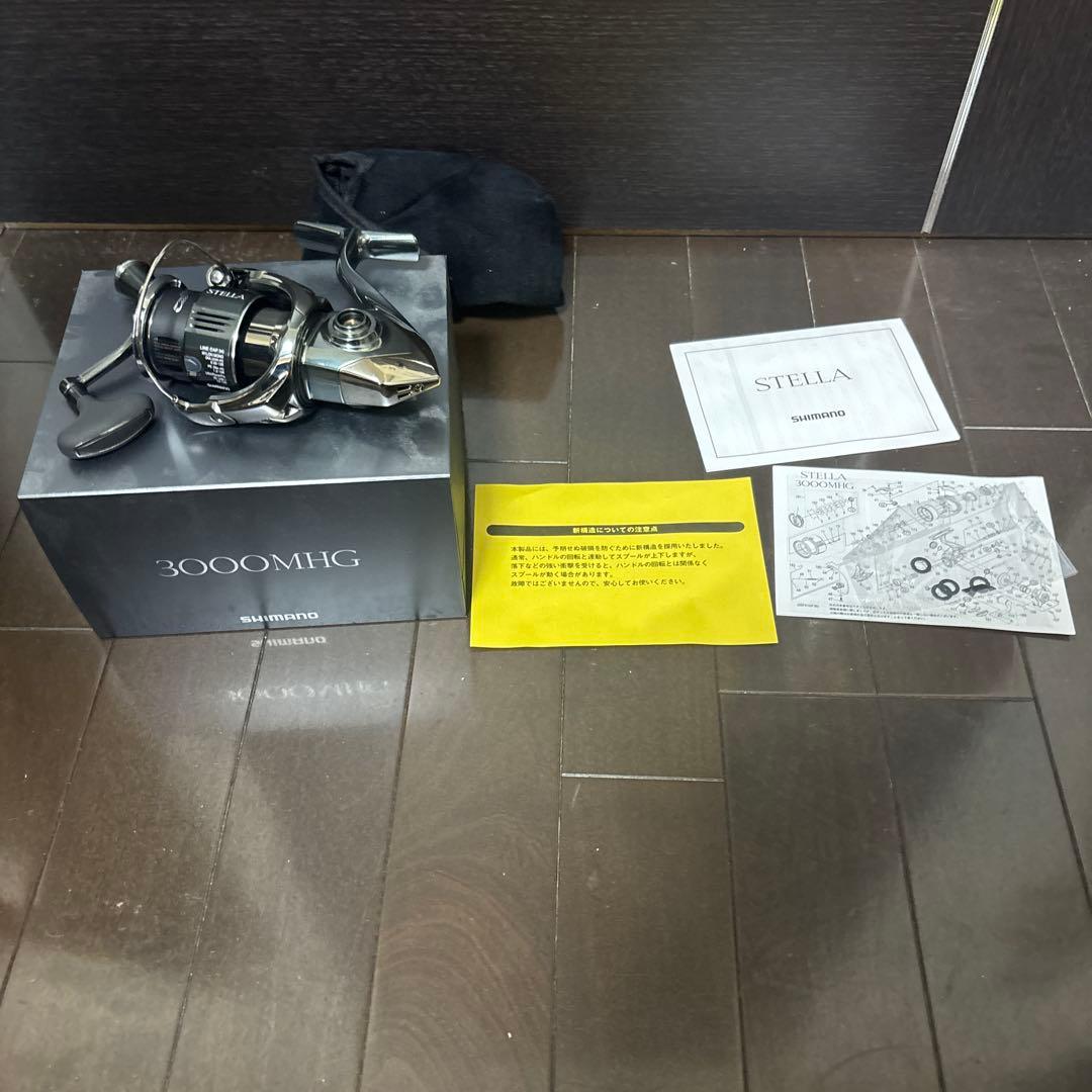 STELLA 3000MHG スピニングリール