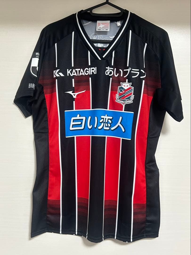 コンサドーレ札幌 夏季限定 ユニフォーム 2024年オーセンティック 新品未使用